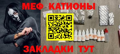 винт Берёзовский