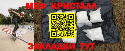 винт Берёзовский