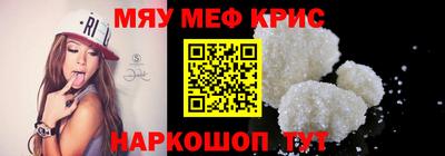 apvp Беслан