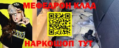 apvp Беслан