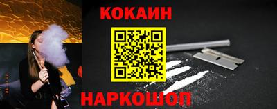 винт Берёзовский