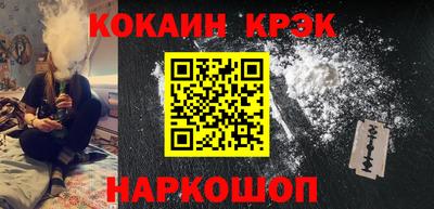 амфетамин Будённовск