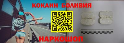 apvp Беслан