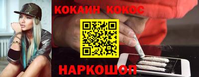 винт Берёзовский