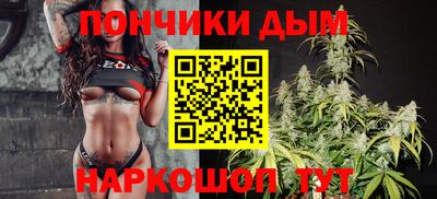 apvp Беслан