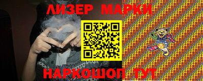 apvp Беслан