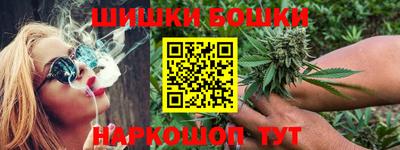 PSILOCYBIN Бийск