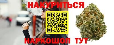 винт Берёзовский