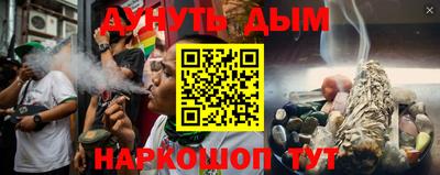apvp Беслан