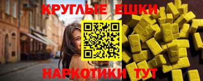 винт Берёзовский