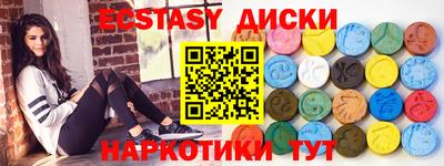 а пвп мука Гулькевичи