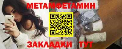 apvp Беслан
