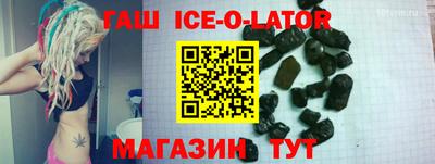 apvp Беслан