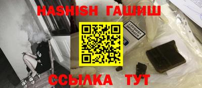 винт Берёзовский