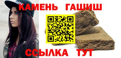 винт Берёзовский