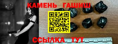apvp Беслан