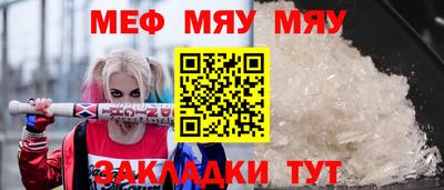 винт Берёзовский