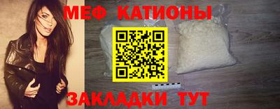 винт Берёзовский