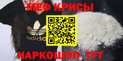 PSILOCYBIN Бийск