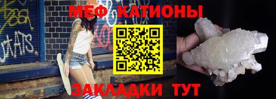 apvp Беслан