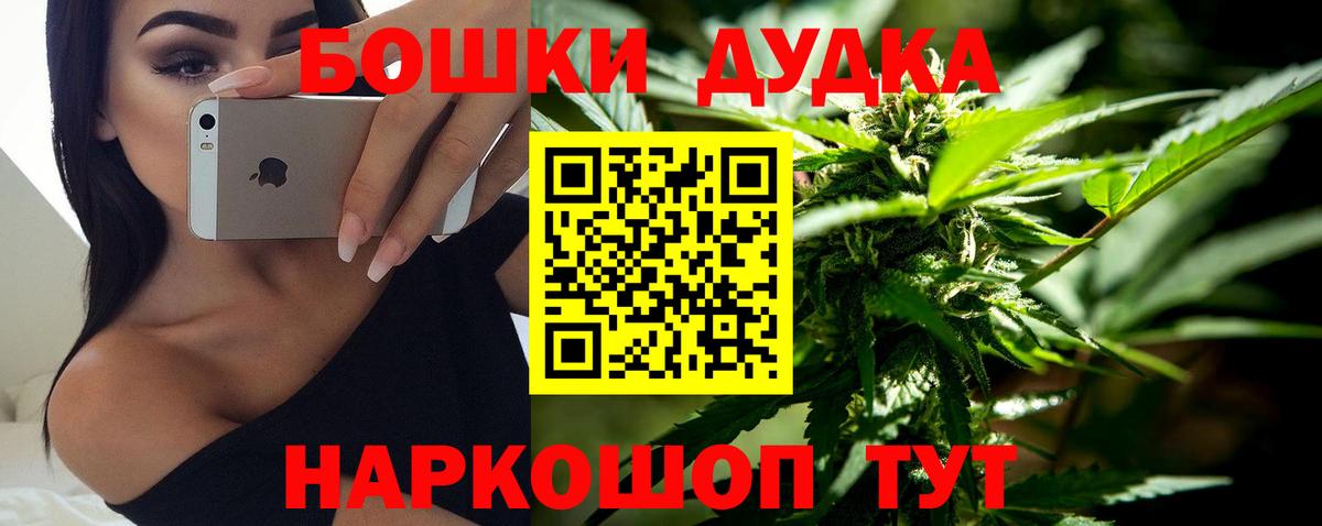 Кириши  Канабис SATIVA & INDICA  Шишки марихуана марихуана  Конопля сатива  Вход с VPN 